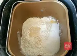 Nanyang Coconut Toast Recipe Illustration 1