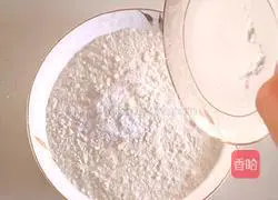 Illustration of making Siqisha biscuits 2