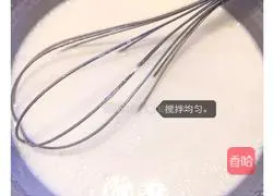 Snowskin Mooncake Illustration of how to do it 2