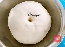 Chocolate Rabbit Bread Recipe Illustration 6