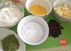 Illustration of how to make Matcha Cranberry Cookies 2