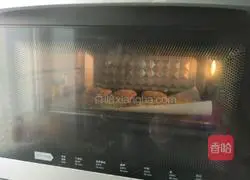 Cantonese-style mooncake recipe 8