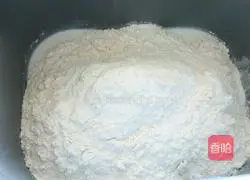 Leopard print toast recipe 3