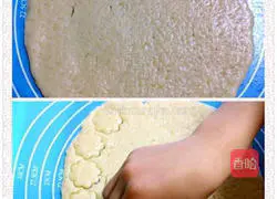 Illustration of how to make strange cookies 3