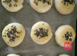 Illustration of how to make Su Shi meat mooncakes 7