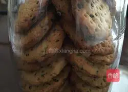 Sesame digestive biscuits recipe 4