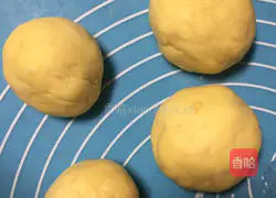 Sea Cucumber Oatmeal Bread Recipe Illustration 6