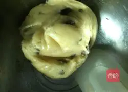 Illustration of how to make raisin cookies 5