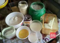 Purple Sweet Potato Hokkaido Toast Recipe Illustration 1