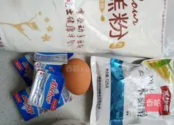 Illustration of how to make sesame cookies 1