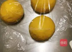 Pumpkin toast recipe 7