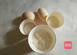 Illustration of how to make finger biscuits 1