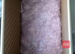 Purple Rice Toast Recipe Illustration 4