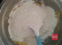 Margarita Biscuits Recipe Illustration 4