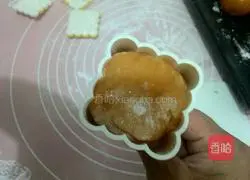 Illustration of how to make carrot snow-skin mooncakes 12