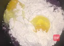 Illustration of how to make homemade purple sweet potato biscuits 6