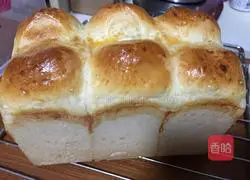 Queen's Toast Recipe Illustration 11