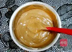 Chocolate Cupcake Recipe Illustration 7