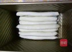 Leopard print toast recipe 16