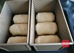 Blackcurrant milk toast recipe 11