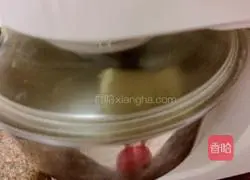 Illustration of how to make Kadashi bread 8