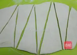 Pork floss Illustration of how to make bread 9