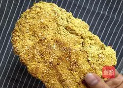 Slimming Food ~ Oatmeal Cookie Recipe Illustration 5