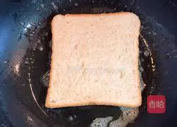 Illustration of how to make poached egg and zucchini toast 7