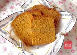 Whole wheat brown sugar toast recipe illustration 5