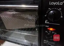 Illustration of how to make two-color bean paste toast 14