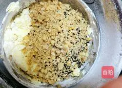 Illustration of how to make peanut, walnut and sesame whole grain biscuits 6