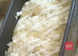 Illustration of how to make disguised toast scraps 8