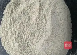 Super simple snow skin mooncake recipe 5