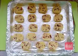 Illustration of how to make cranberry cookies 12