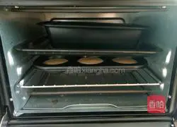 Illustration of how to make yogurt bread 6