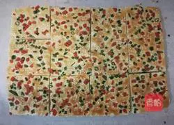 Illustration of how to make chives and meat floss bread 7