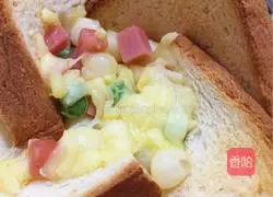 Toast Pizza Cup Recipe Illustration 7