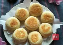 Illustration of how to make taro mooncakes 8