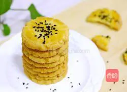 Illustration of how to make peach biscuits 14