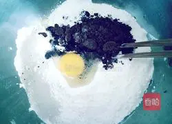 Brown sugar amaranth juice bread recipe 5