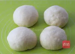 Rice porridge toast recipe 13