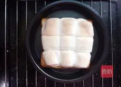 Marshmallow Love Toast Recipe Illustration 2