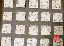 Illustration of how to make cranberry cookies 10