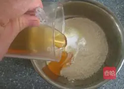 Illustration of how to make purple sesame oil mooncakes 4