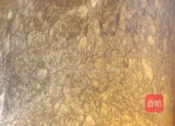 Illustration of how to make 100% whole wheat toast 16