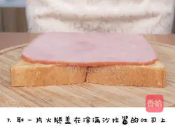 Baby's Dragon Boat Festival: Illustration of how to make double yellow toast for 1 and a half years old 7