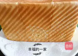 Big Brick Toast--Illustration of one-time effect 11