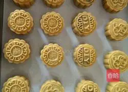 Cantonese-style mooncake recipe 11