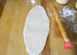  Illustration of how to make rye honey toast 12