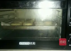 Lotus Seed Mooncake Recipe Illustration 11